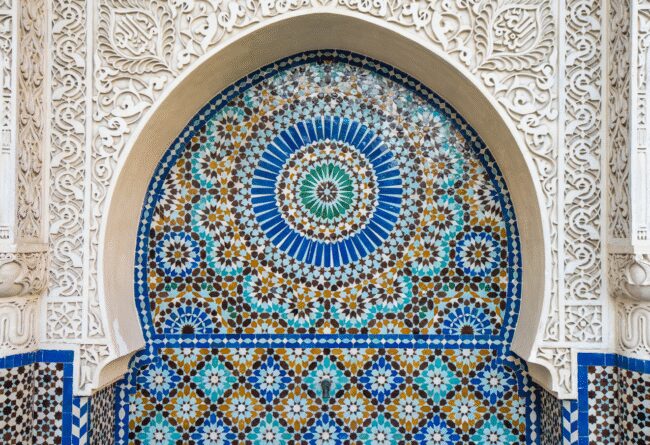 Audit d&rsquo;unités de production artisanale pour l&rsquo;octroi du label « Morocco Handmade »